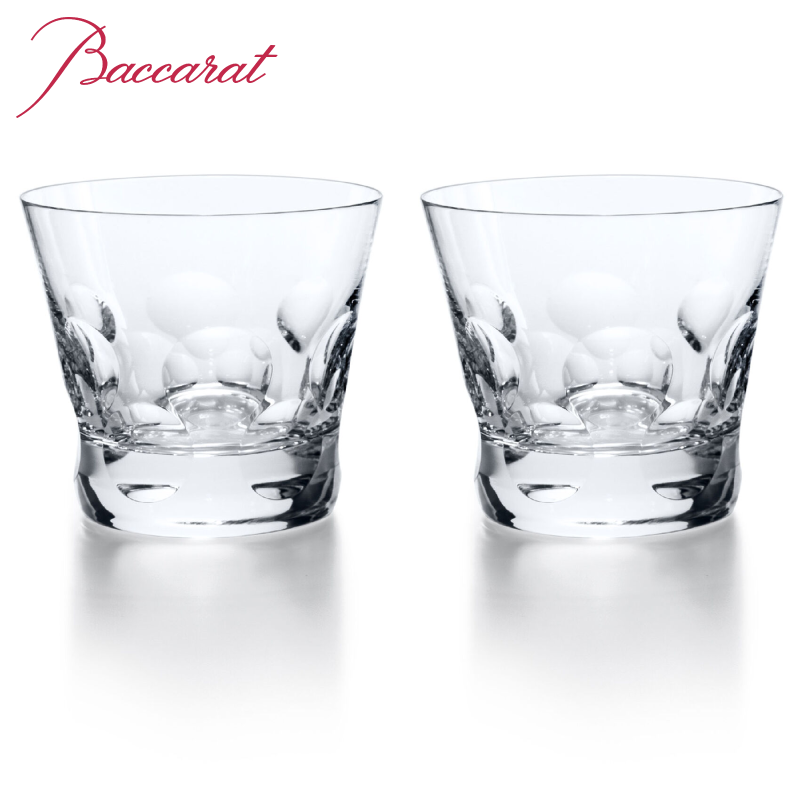 BÉLUGA FLAT CUP - 2104388