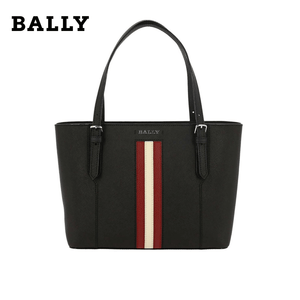Bally women's bag best sale price