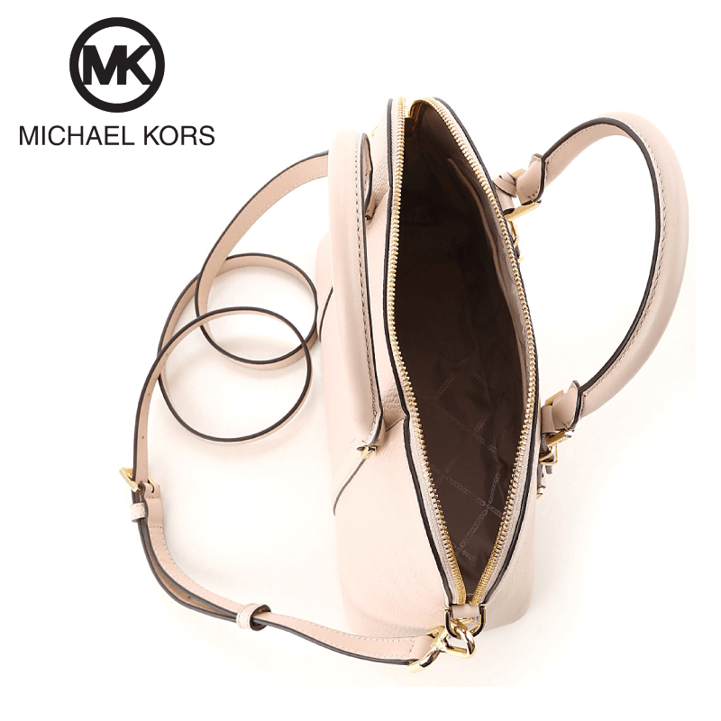 Michael Kors - Bedford Legacy Ladies Medium Leather Satchel Bag / Crossbody Bag - Soft Pink (30H9G06S8L-187)