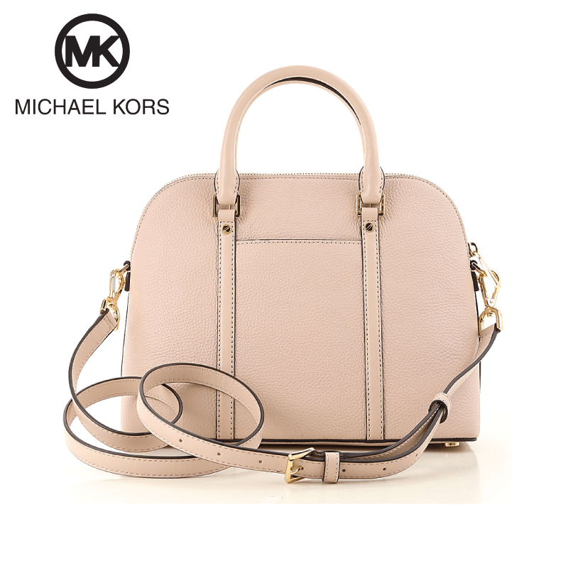 Michael Kors - Bedford Legacy Ladies Medium Leather Satchel Bag / Crossbody Bag - Soft Pink (30H9G06S8L-187)