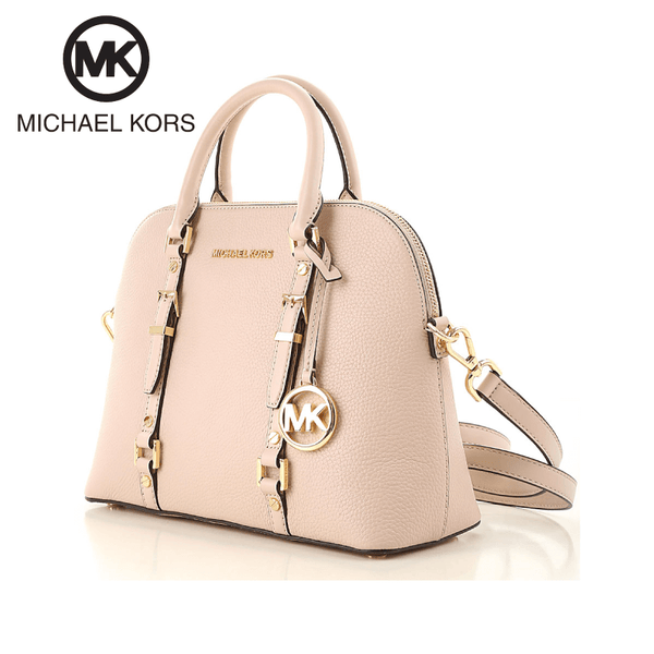 Michael Kors - Bedford Legacy Ladies Medium Leather Satchel Bag / Crossbody Bag - Soft Pink (30H9G06S8L-187)