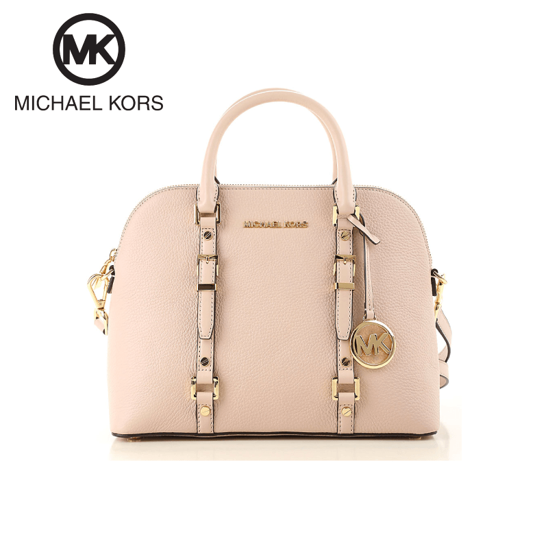 Michael Kors - Bedford Legacy Ladies Medium Leather Satchel Bag / Crossbody Bag - Soft Pink (30H9G06S8L-187)