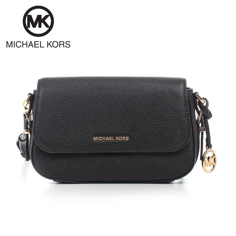 Michael Kors - Bedford Legacy Ladies Small Black Crossbody Bag - Black (32F9G06C7L-001)