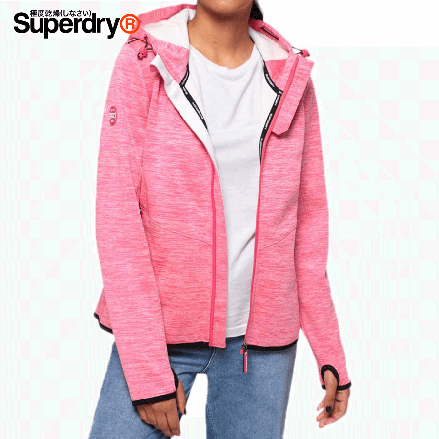Superdry womens windtrekker hot sale